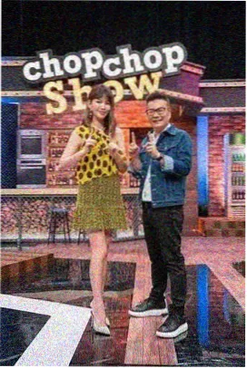 韩国满天星电影综艺《偶遇厨房》剧照